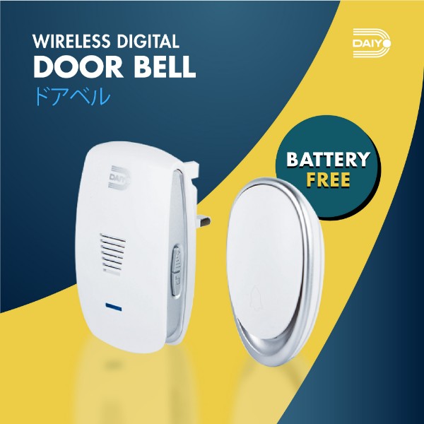 Daiyo DDB 43W Wireless Digital Kinetic Doorbell (Battery Free)